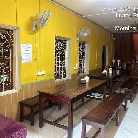 Luang Prabang Hostel Екстериор снимка