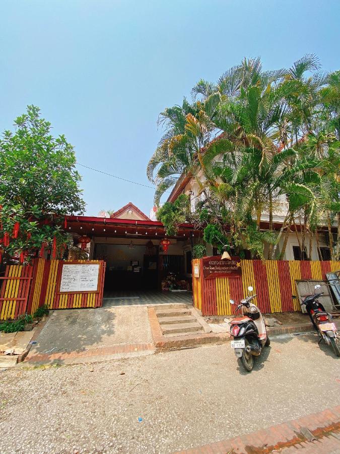 Luang Prabang Hostel Екстериор снимка