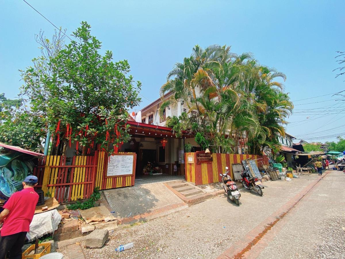 Luang Prabang Hostel Екстериор снимка